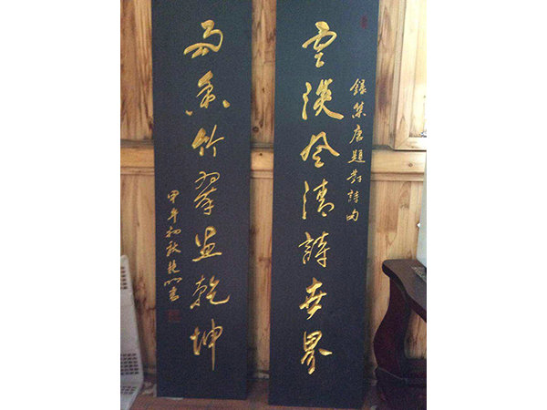 罗竞明作品展示
