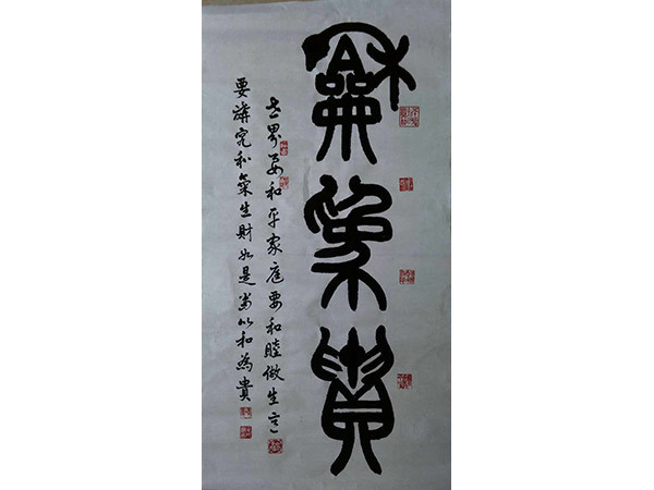黄嗜墨作品展示
