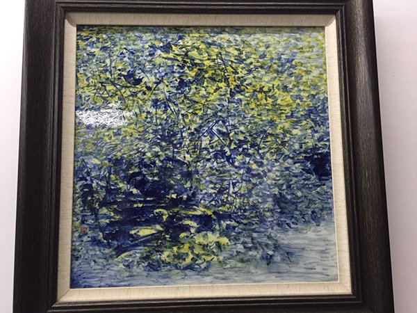 顾林森作品展示