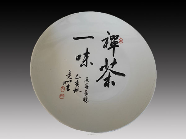 大师作品
