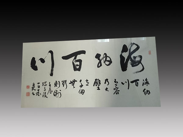 大师作品