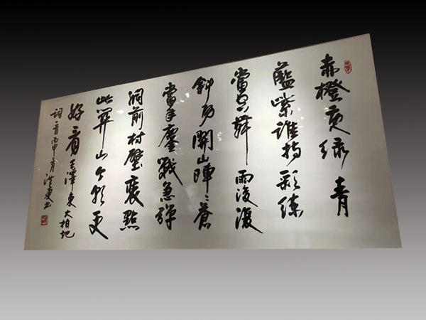 大师作品
