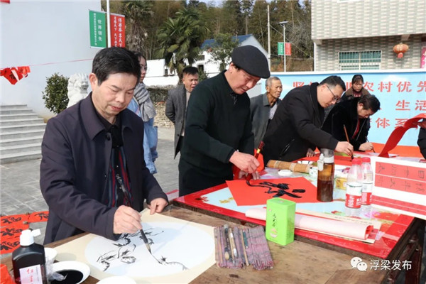峙滩流口：艺术家送文化到村头